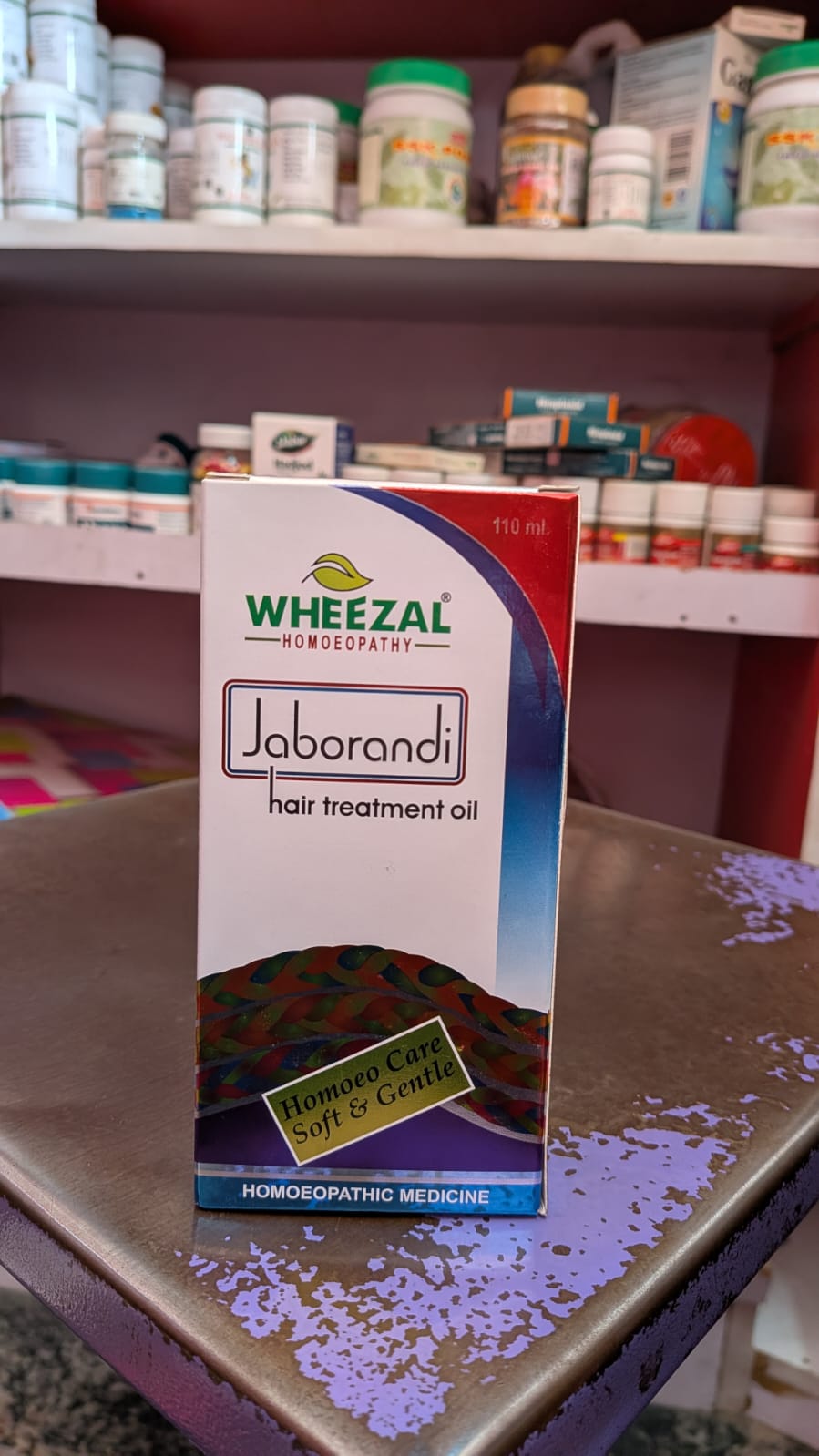 Wheezal Jaborandi Hair Treatment Oil